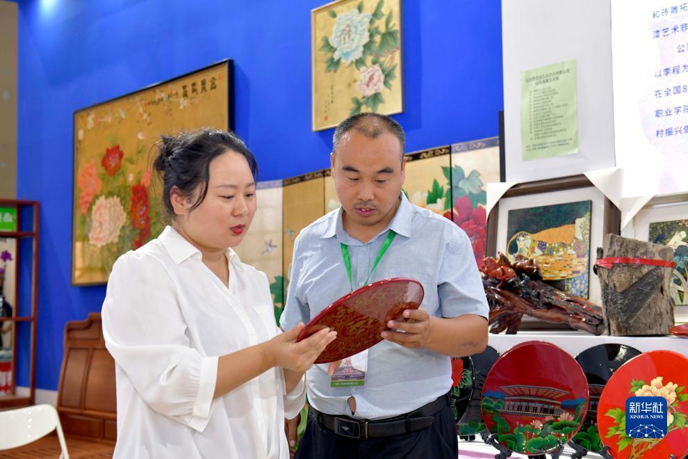 多宝游戏平台